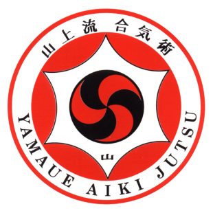 Yamaue Ryu Aiki Jutsu logo